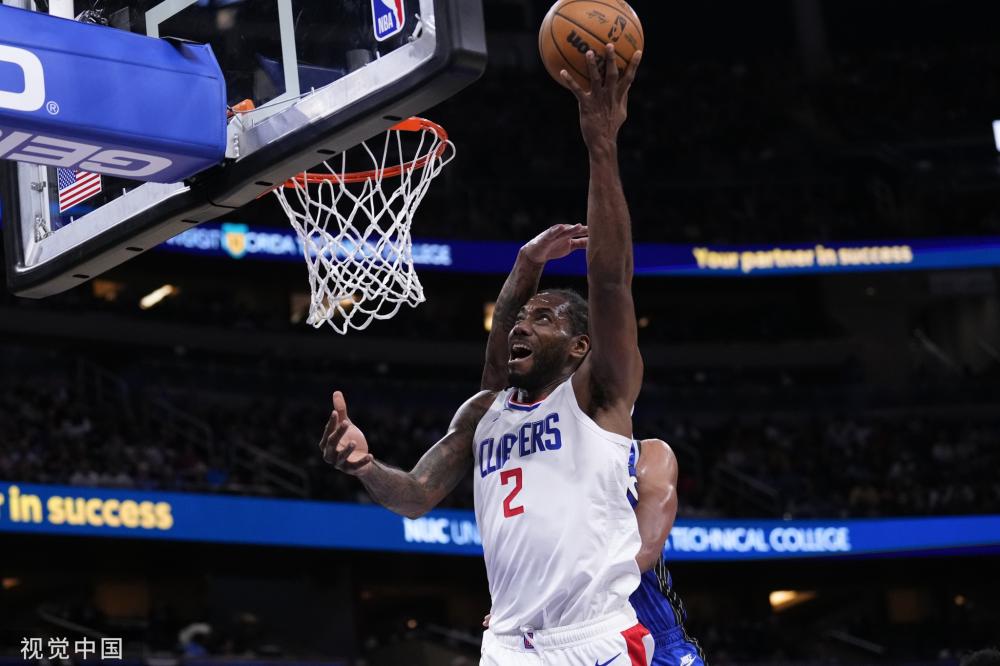 系与库尼亚 系与库尼亚